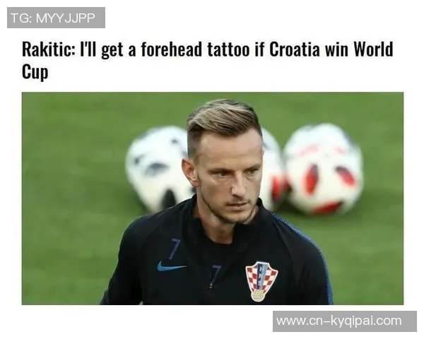 拉基蒂奇称赞魔笛加盟米兰感谢塔雷期待球队夺冠的可能性