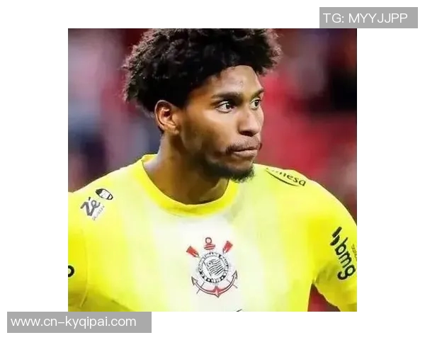 米兰向科林蒂安报价800万欧求购门将雨果索萨遭拒绝 米兰向科林蒂安报价800万欧求购门将雨果索萨遭拒绝