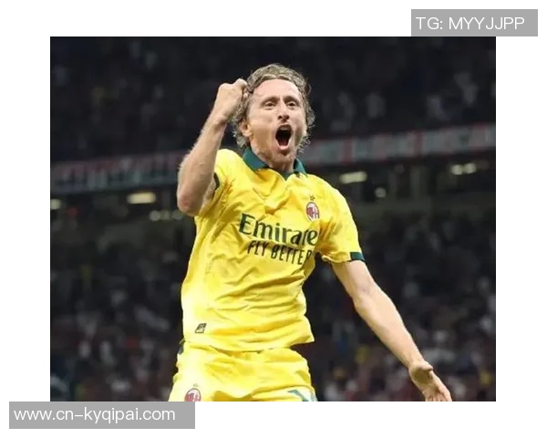 莫德里奇提前下班全场欢呼与阿莱格里温情拥抱瞬间回顾