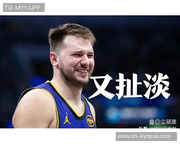 东契奇圣诞受伤39天后被交易引发球迷热议 东契奇圣诞受伤39天后被交易引发球迷热议