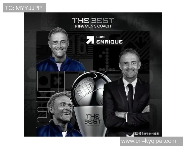 IFFHS年度最佳阵容揭晓哈姆凯恩登贝莱领衔锋线亚马尔佩德里成功入选